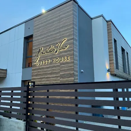 Mountain View * Говедарци